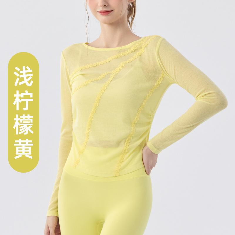 Lace splicing fitness long-sleeved t-shirt for women, solid color slim-fitting thin bottom and thin Korean versatile yoga blouse for women S