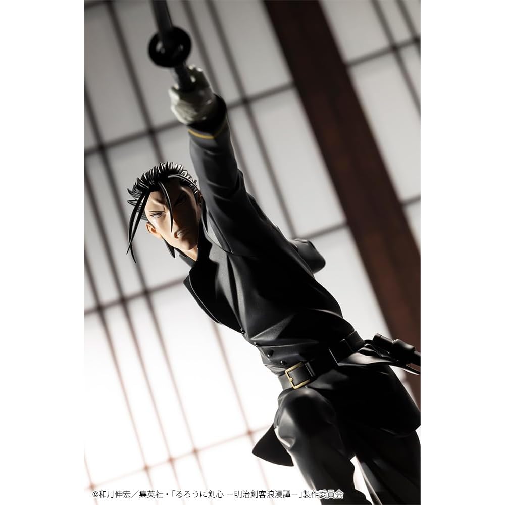Kotobukiya Rurouni Kenshin Saito Hajime 1/8 Scale Painted PVC Figure Collectible Toy
