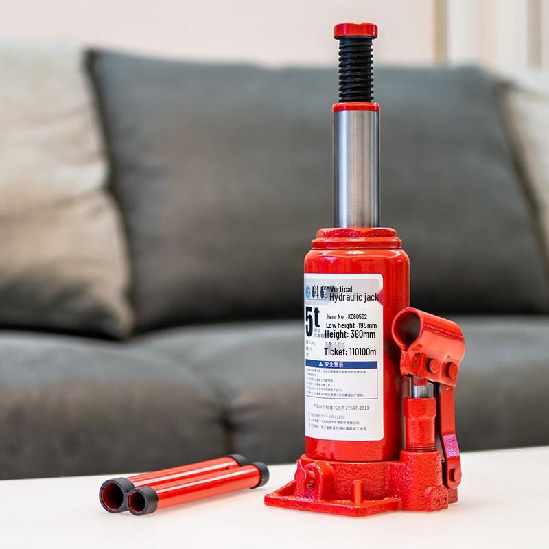 Kechen Hydraulic Vertical Car Jack