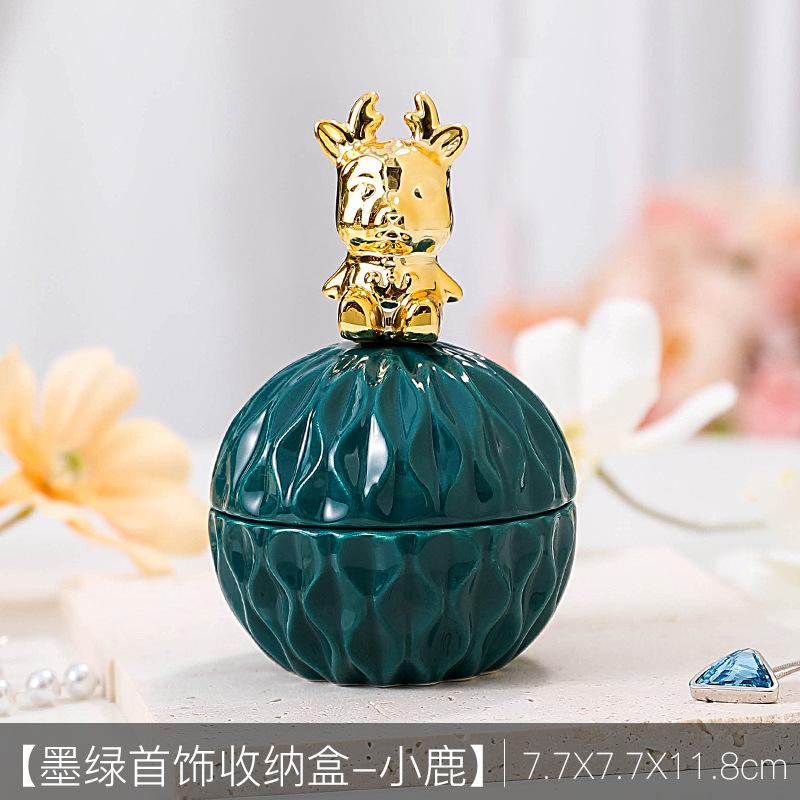Creative Dark Green Mini Ceramic Storage Jar Cartoon Gold Animal Candy Jar Home Jewelry Storage Box Wedding Holiday Decoration