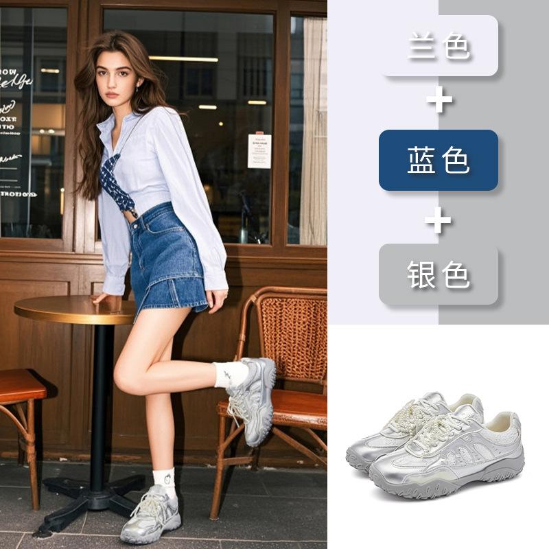 Leather little white shoes 2025 autumn new pair of shoelaces Forrest Gump shoes women's lace pearl casual versatile German training shoes women