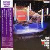 LP Record VARIOUS  12th World Song Festival Live Album YL8110 YAMAHA MUSIC FO 1982 Japan Obi Pop Used