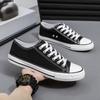 Canvas shoes men's casual couple men's shoes low-top small whiteboard shoes classic vulcanized shoes
