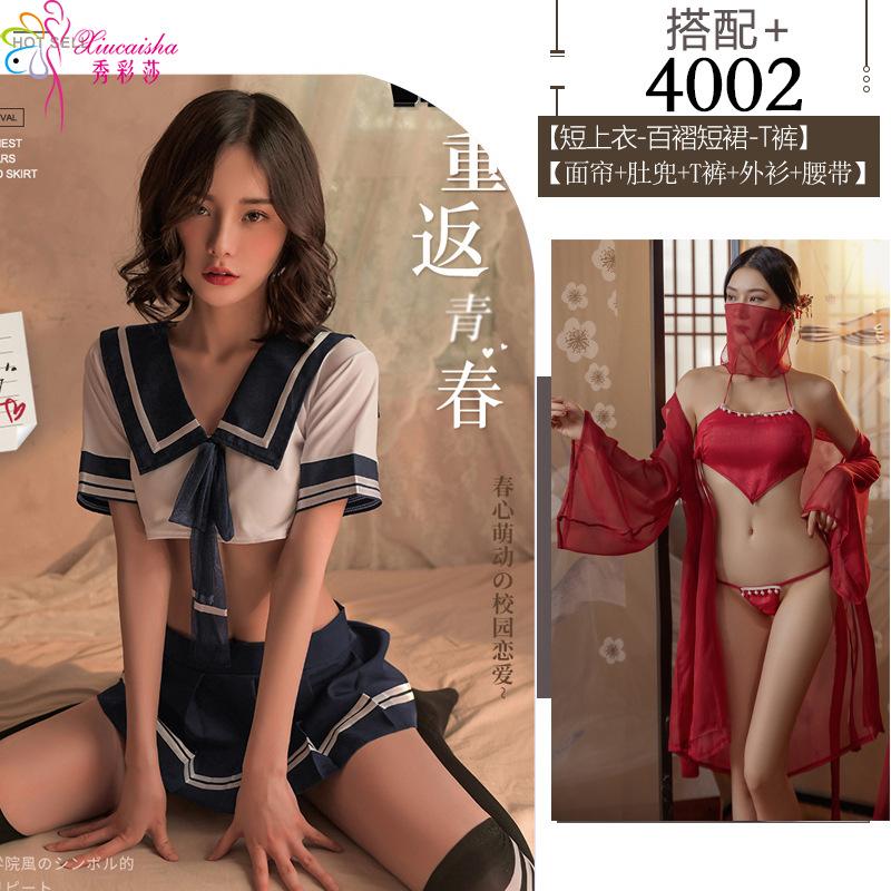 Sexy Underwear Sao Hanfu Pajamas Sexy Belly Pocket Antique Uniform Suit Pure Desire Clothes Passion Seduction Nightgown