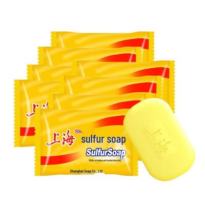 Shanghai Soap Cleansing Bar