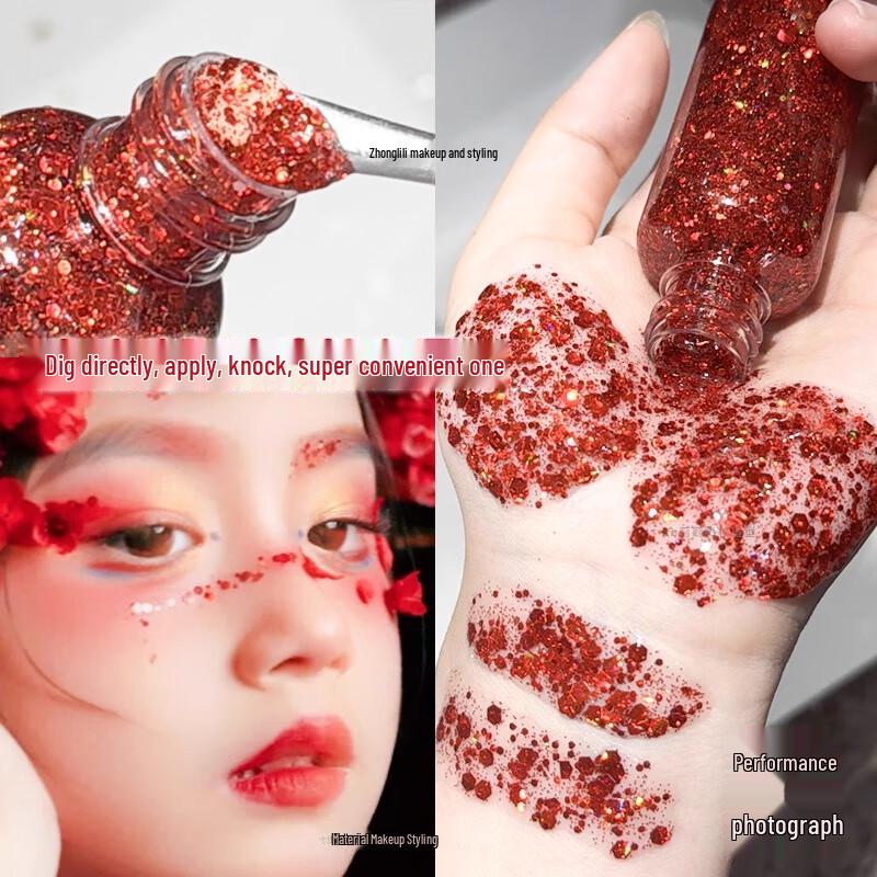 Gemeng Liquid Glitter Eyeshadow