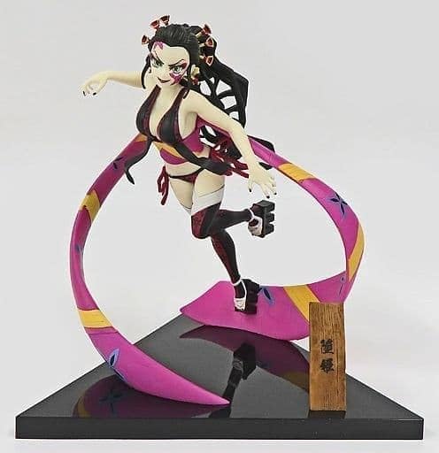 Ichiban Kuji Demon Slayer: Kimetsu No Yaiba - The Town Where Demons Live - Prize D Daki Figure