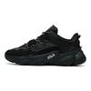Fila Heritage Running Retro Fashion Versatile Synthetic Leather Low Top Casual Running Shoes Women Sneaker Black F12W141105FBK