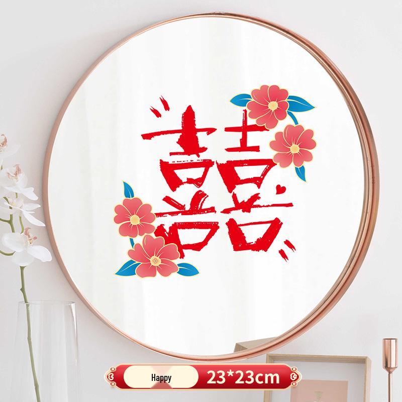 Wedding Double Happiness Window Stickers for Car & Room Decor - Hand-Painted Clings