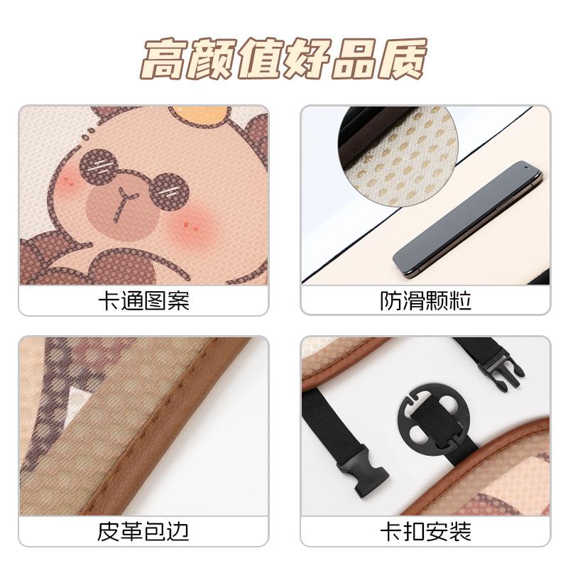 Honeycomb Car Seat Cushion Cute Summer Breathable Car Cool Cushion Four Seasons Universal Car Seat Cover