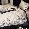 COMOLIVING Chinese Floral 4-Piece Bedding Set