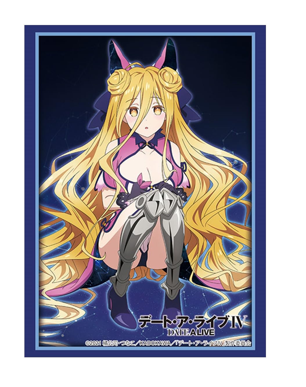 

Bushiroad Sleeve Collection High Grade Vol.4890 Date A Live IV Хосимия Муцуми Часть 2 Пачка