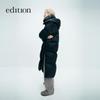 editionE+ 2024 Winter Women's Long Hooded Goose Down Puffer Jacket
