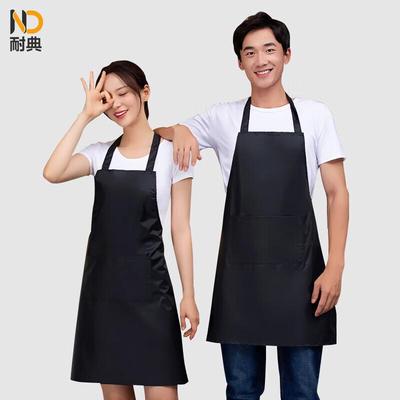 Unisex Waterproof Kitchen Apron with Pockets