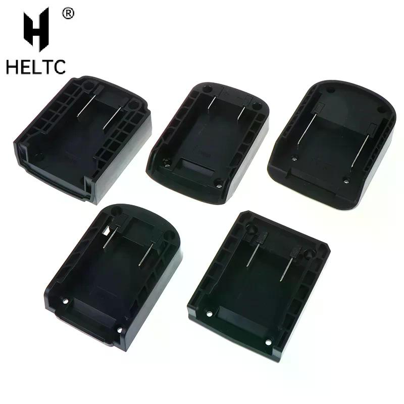 Universal DIY Battery Case Adapter Connector 18V Lithium Battery Converter Base Electric Power Tools Accessories