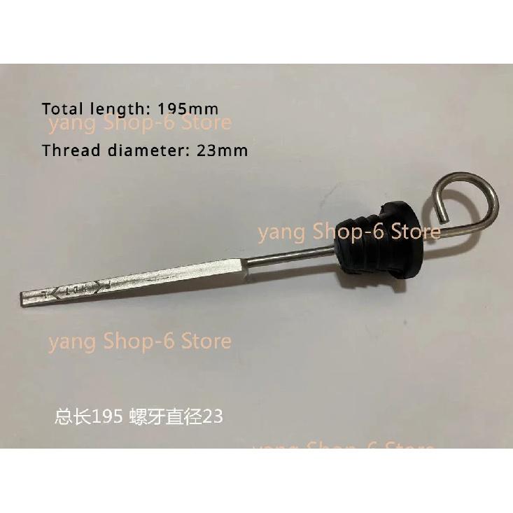 1Pc 8F10-35 for Toyota Forklift Accessories Transmission Wave Box Dipstick 32604-26610-71 1PC