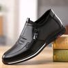 Men's Casual Leather Shoes Men's Trendy Fashion Cowhide Loafers Non-slip One-pedal Men's Shoes Factory Direct Sales Shoes