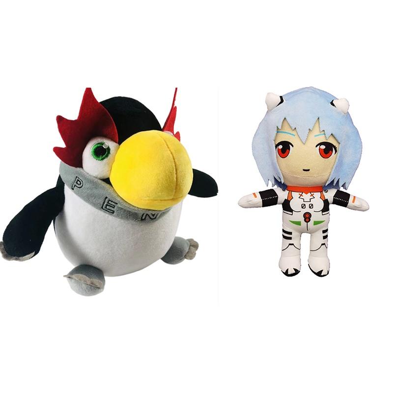 Soft Rei Plush Toy For Kids And Adults Cute Kawaii Stuffed Doll