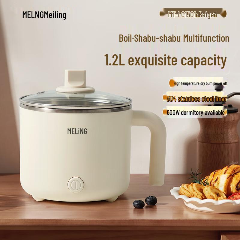 MELNG Multi-functional 1.2L Electric Cooking Pot