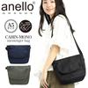 Anello Grande CABIN-MONO GTM0453 MNV Lightweight Water-Repellent Messenger Bag