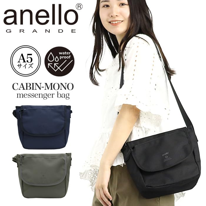 Anello Grande CABIN-MONO GTM0453 MNV Lightweight Water-Repellent Messenger Bag