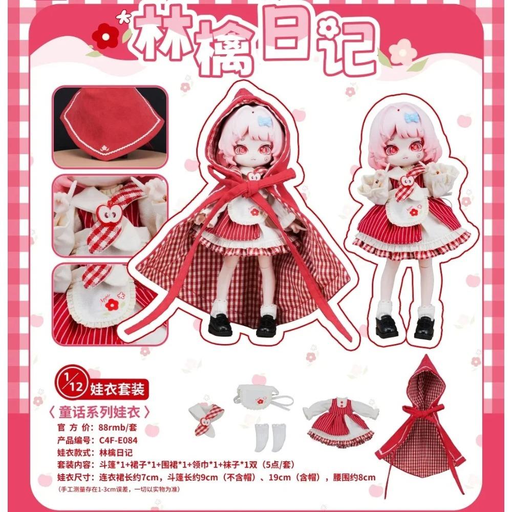 Come4free Bonnie Dress Penny Clothes 12 Points Bjd Doll Exquisite Cute Baby Clothes (Only Clothes)