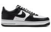 Nike Air Force 1 Low QS Terror Squad Blackout FJ5756-100