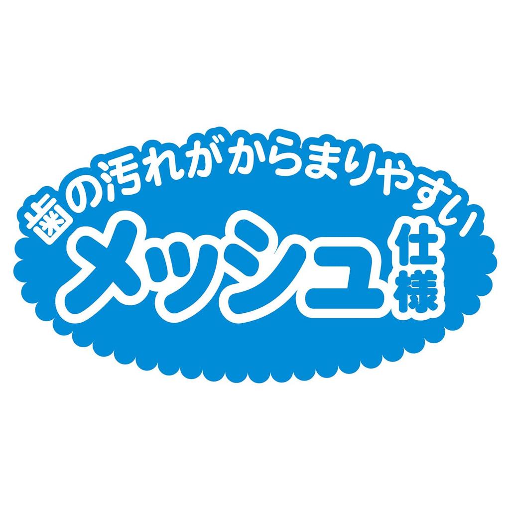 Petio Easy Dental Toy for Cats, Kicking Plush Toy, Teeth-Brushing Shrimp