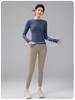 Women's Slim Fit Long Sleeve Sports Top - Autumn/Winter Yoga Running Wear