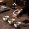Ru Kiln Large Capacity Ceramic Tea Tasting Cup - Gongfu Tea Set for Home.