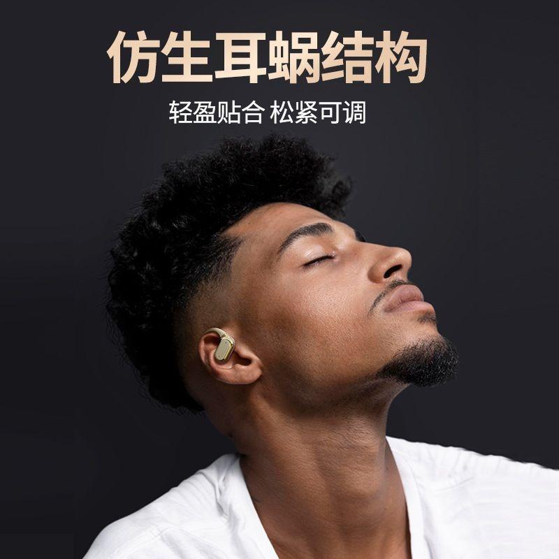 Q17 2025 New Wireless Bluetooth Headset Over-ear High-quality Ultra-long Battery Life Sports High-definition Calls