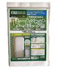 Mizukan Seirensho Heat Shut Cool Curtain 90 X Shade, Type, 135mm, White, N-2295