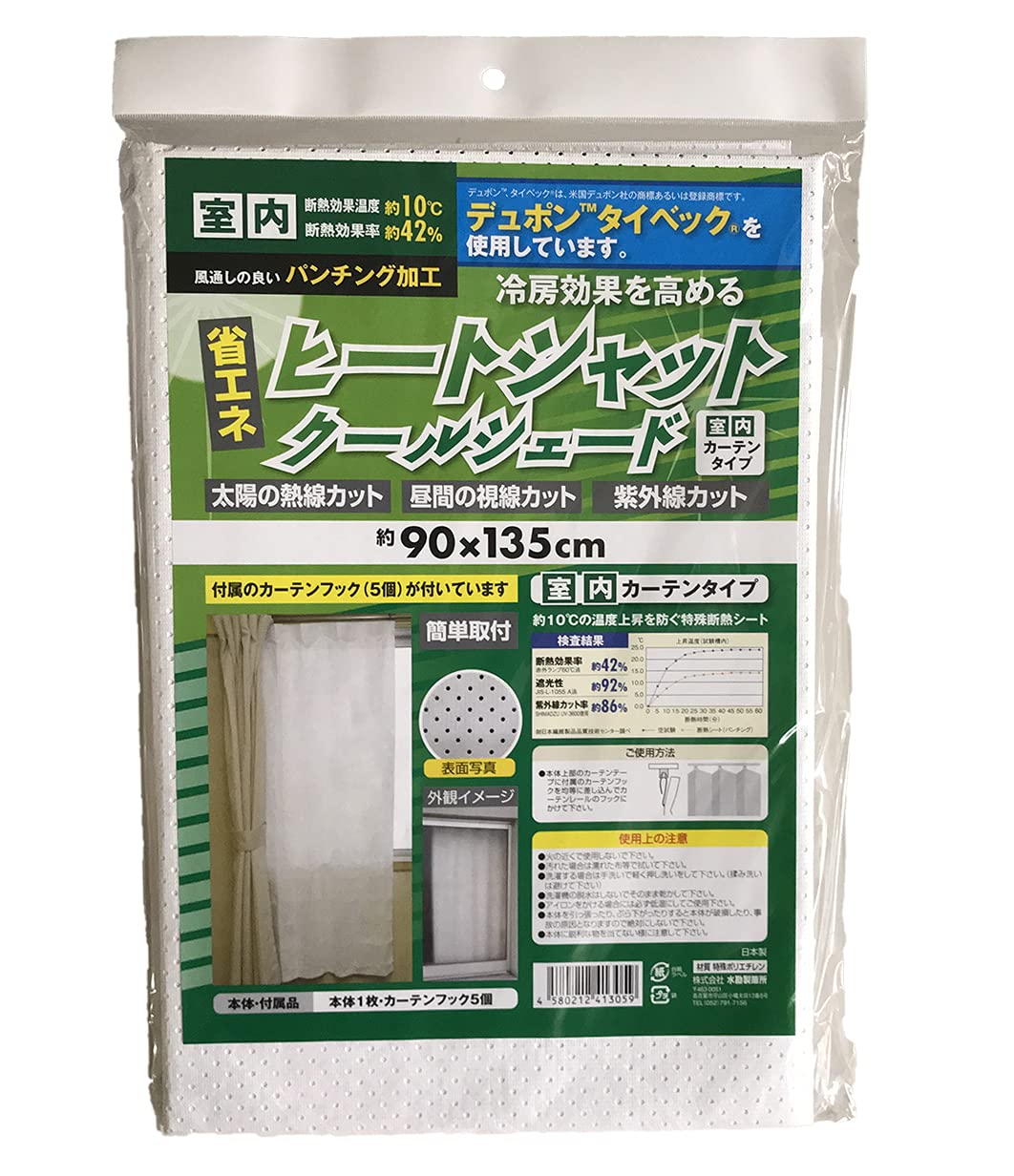 

Mizukan Seirensho Теплоизоляционная охлаждающая штора 90 x Тень, Тип, 135 мм, Белый, N-2295 белый