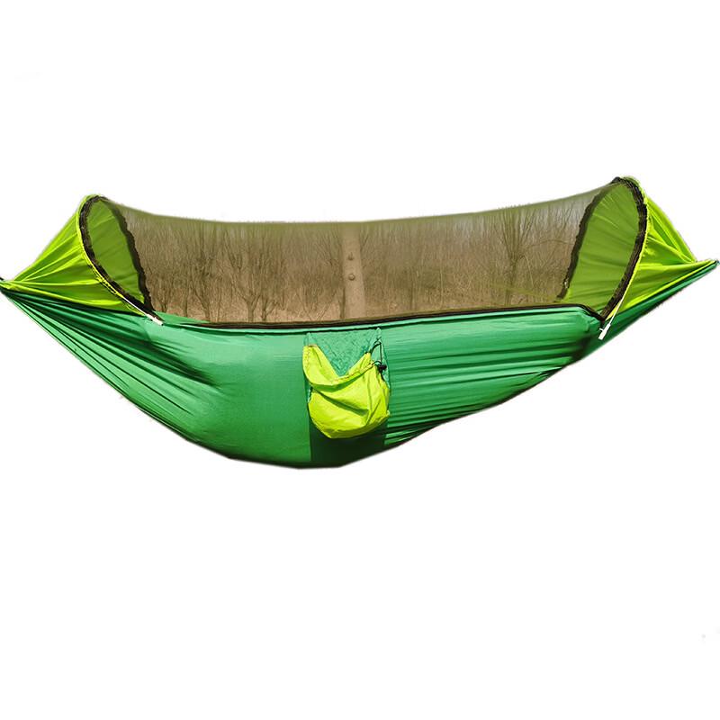 OLOEY Outdoor Leisure Hammock