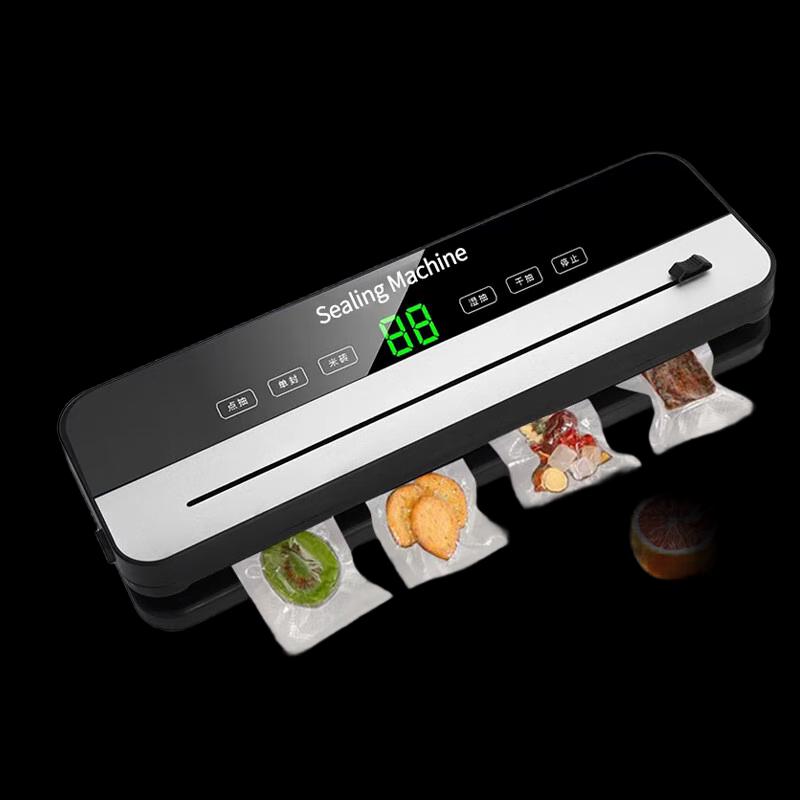 LISM Automatic Food Vacuum Sealer