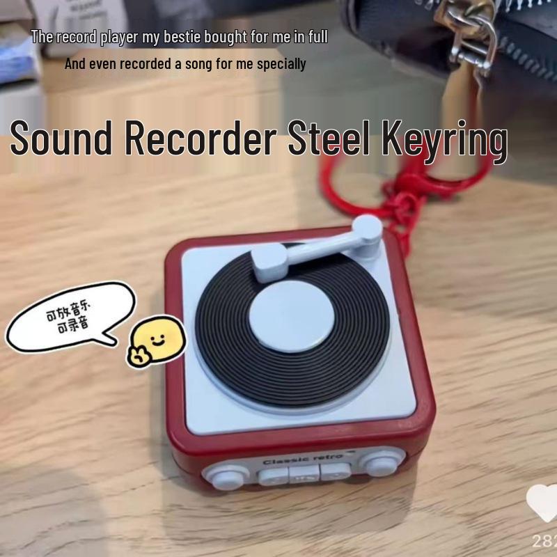 Retro Gramophone Keychain with Music Box - Creative and Fun Gift