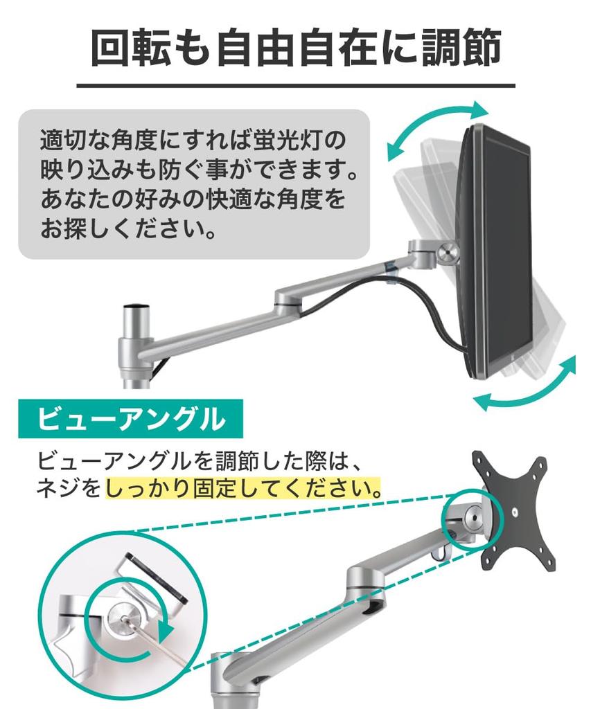 LOE Single Monitor Arm Display Desk Mount with Clamp, Simple and Stable, LOL1, Silver