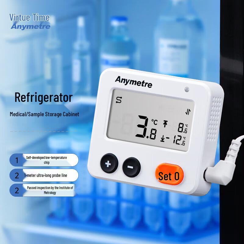 Anymetre Digital Thermometer