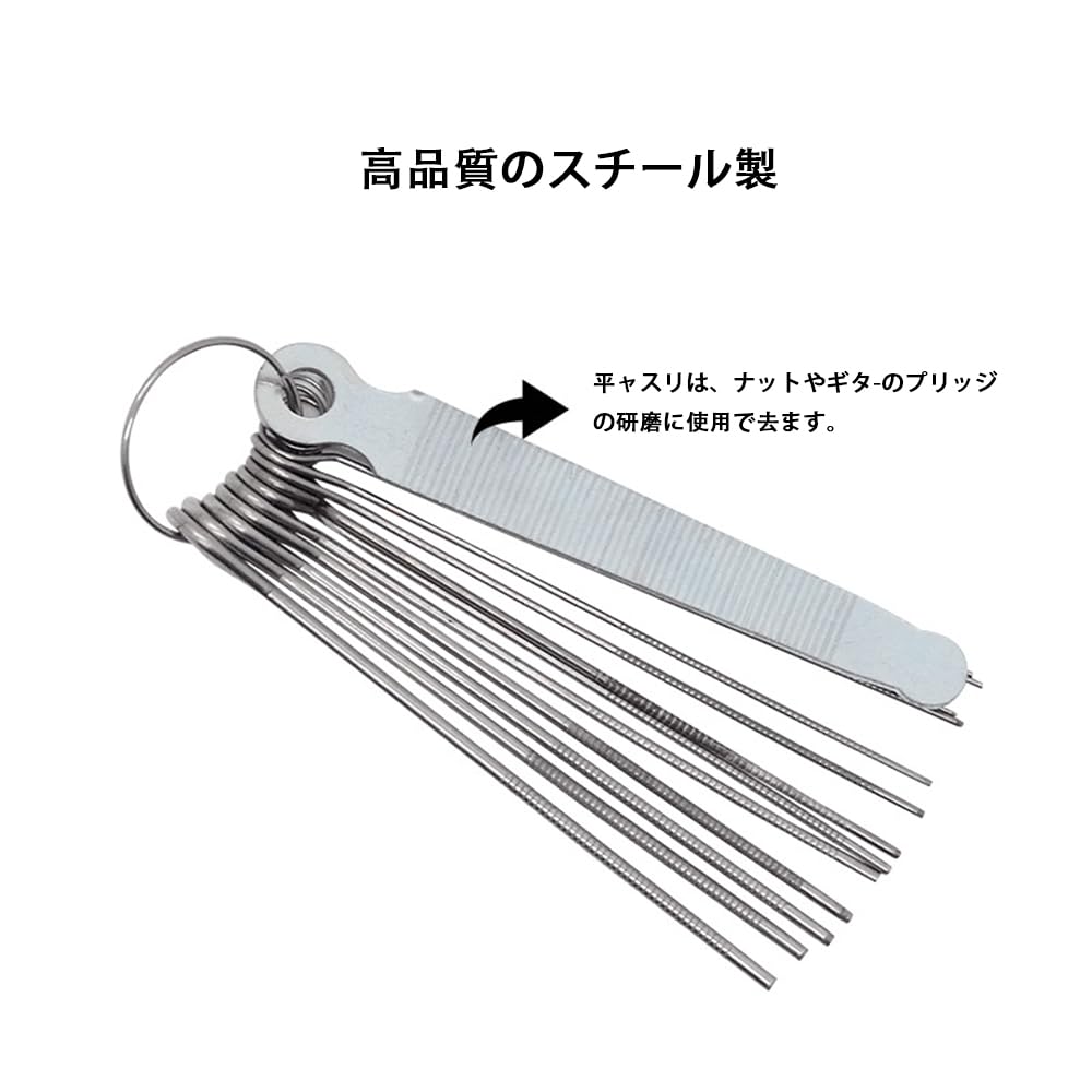 Steel Nut File for Maintenance Tool for String Groove Suitable for and Improves Sound Quality and Has a Wide Range of High-quality Guitars. Polishing.