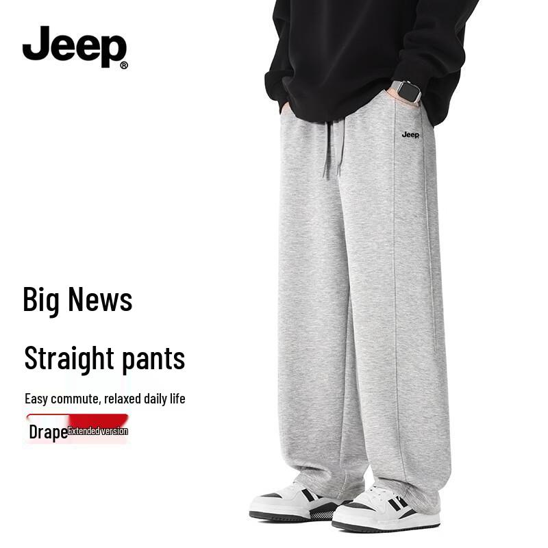 JEEP Men s Air Layer Heavyweight Casual Sweatpants XL