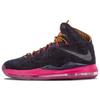 Nike LeBron X Ext Denim Sneakers 597806-400