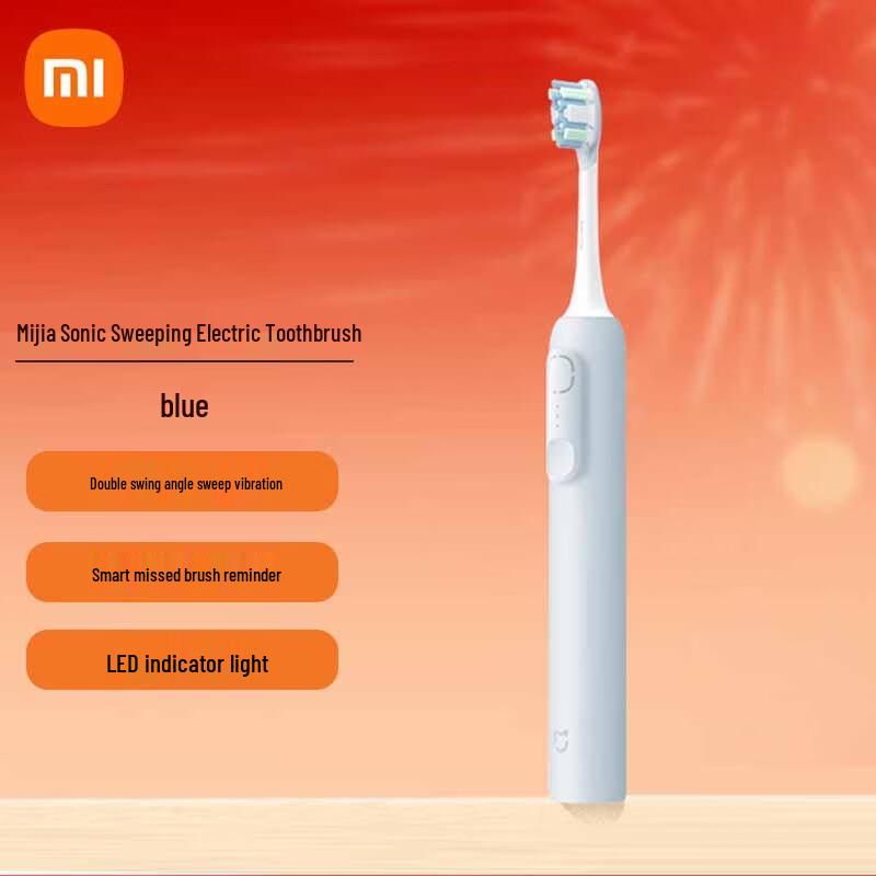 

Xiaomi Sonic Electric Toothbrush CN plug (adapter included)