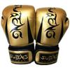 Kangrui Boxing Gloves