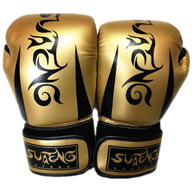 

Kangrui Boxing Gloves