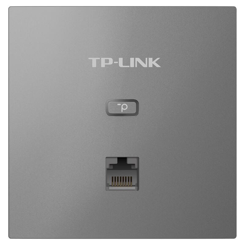 TP-LINK 1200M 5G Dual-Band Wireless Panel AP Router (CN version)