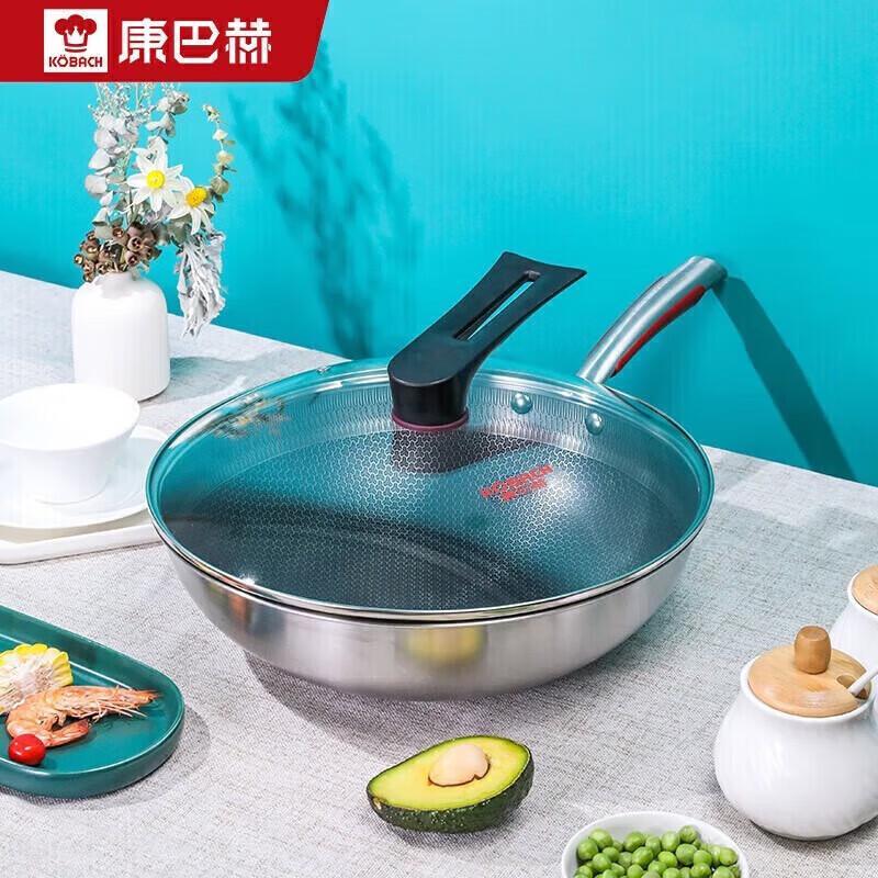 KBH 32cm 316L Stainless Steel Non-Stick Wok
