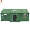 Jingzhou Type-95 Large Green Pole-Supported Disaster Relief Tent