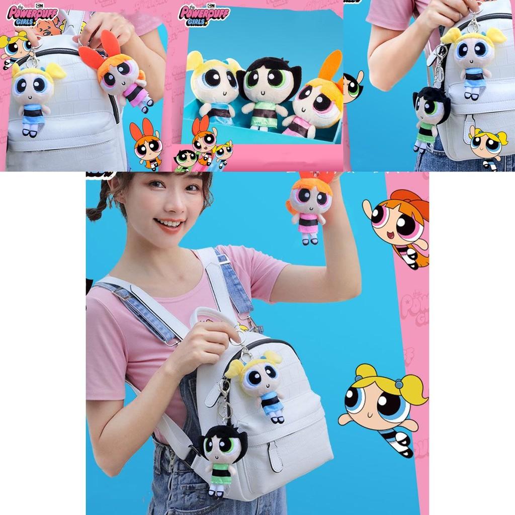 Flying Little Girls Plush Keychain With Soft Short Pile For Teen Gifts