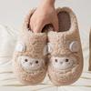 Cute lamb cartoon cotton slippers women's autumn and winter home indoor velvet warm thick bottom non-slip fluffy slippers