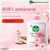 Healthy Antibacterial Hand Wash Moisturizing Care